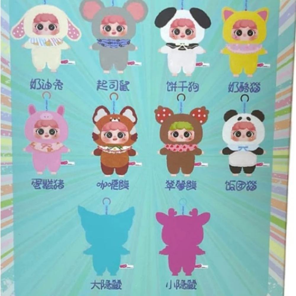 This is a Migo Bedtime Story blind box. It contains a plush doll - Picture 4 of 4